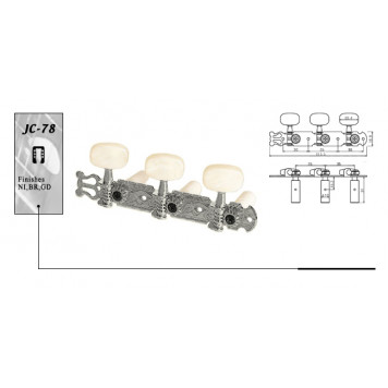 Механизм колковый SOLID JC-78-NI