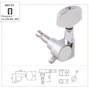 Механизм колковый SOLID MH 01-CR R