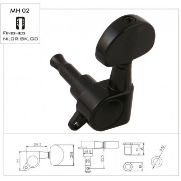 Механизм колковый SOLID MH 02-BK R