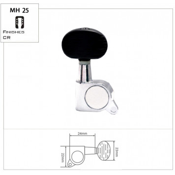 Механизм колковый SOLID MH 25-CR 3+3