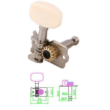 Механизм колковый SOLID MHB 106 L