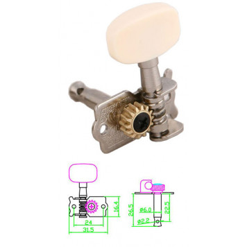 Механизм колковый SOLID MHB 106 R