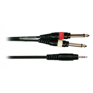 Кабель инсертный SOUNDKING BB317